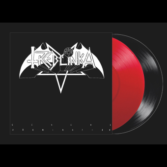 TREBLINKA Severe Abomination 7"EP BLACK , PRE-ORDER [VINYL 7"]